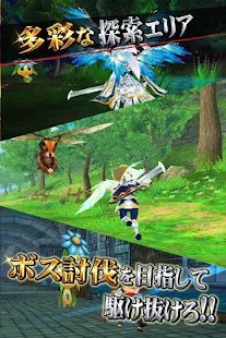 免費下載街機APP|RPG元素武器【魔龙讨伐！玄幻！】 app開箱文|APP開箱王