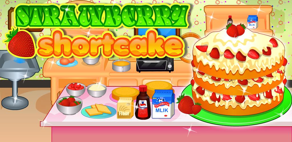 Клубника игра для девочек. Кондитерская клубники игра. Клубничная игра. Игра клубника бригада