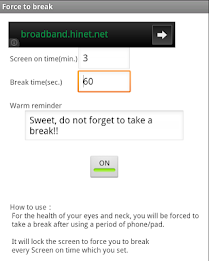 Take a rest(Force to break) poster 3