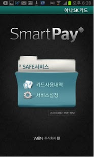How to mod SmartPay 1.1.3 unlimited apk for bluestacks