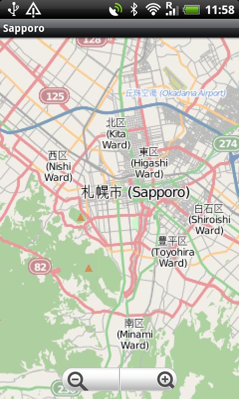 Android application Sapporo Street Map screenshort