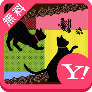 黒ねこ壁紙きせかえ 1 0 Android Apk Free Download Apkturbo