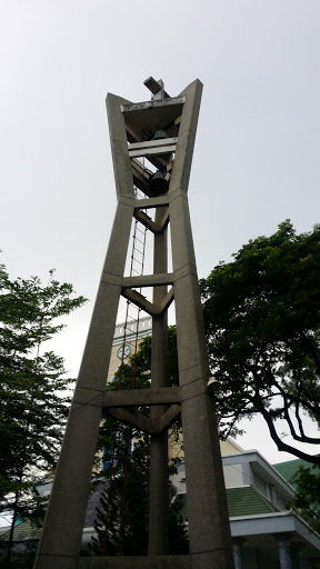 Tháp Chuông