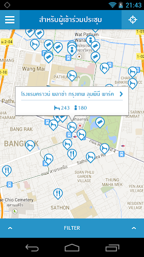 【免費旅遊App】D-MICE Bangkok-APP點子