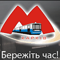 Metro Map of Kharkov logo