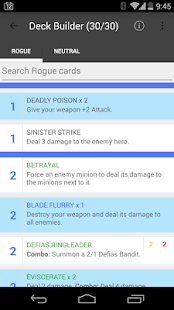 Free Deckerino APK for Android