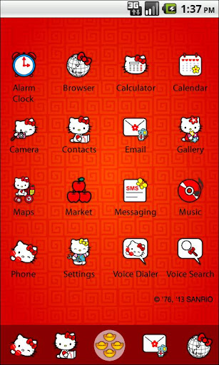 【免費個人化App】Hello Kitty Chinese new year-APP點子