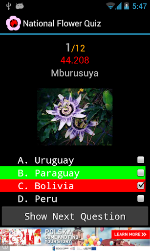 【免費解謎App】National Flower Quiz-APP點子