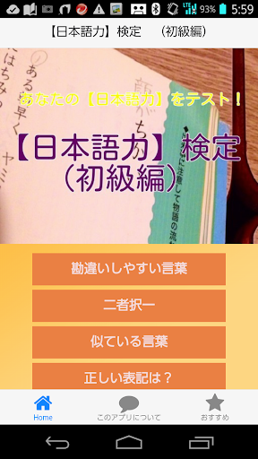 網遊之天下無雙最新章節(失落葉),網遊之天下無雙無彈窗免費全文閱讀-17K小說網