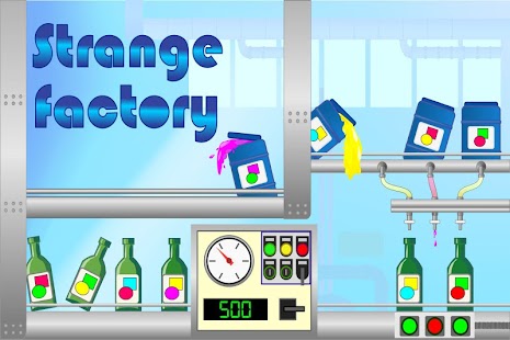 Strange Factory: Memory Game