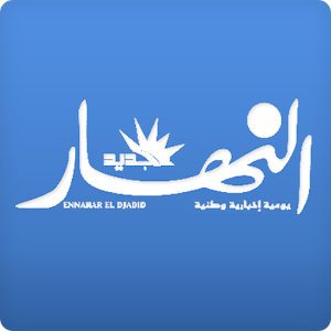 Ennahar Tv - Officiel 1.1