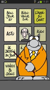 Le Chat Screenshots 1