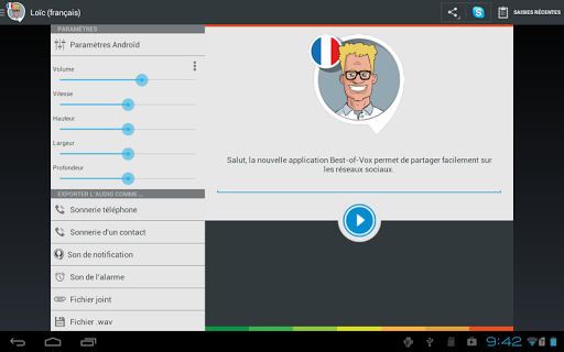 免費下載通訊APP|Voix Loïc (français) app開箱文|APP開箱王