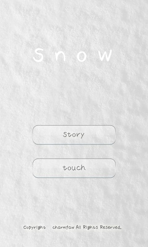 Snow And Footprints Screen 3