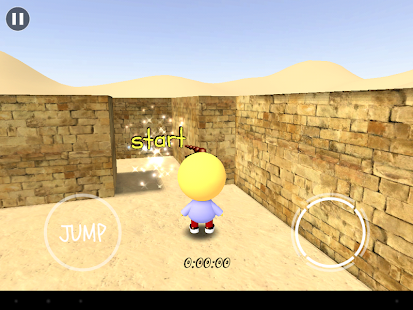 3D Maze / Labyrinth - screenshot thumbnail