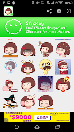 Stickey Mylafe poster 6