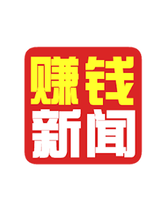 How to mod 赚钱新闻 lastet apk for laptop