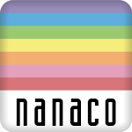 電子マネー「nanaco」