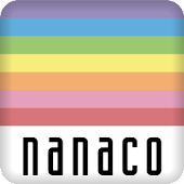 電子マネー「nanaco」