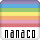 電子ﾏﾈｰ「nanaco」