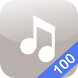 Ringtones - Top 100