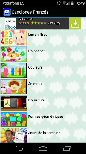 【免費娛樂App】Canciones Francés para niños-APP點子