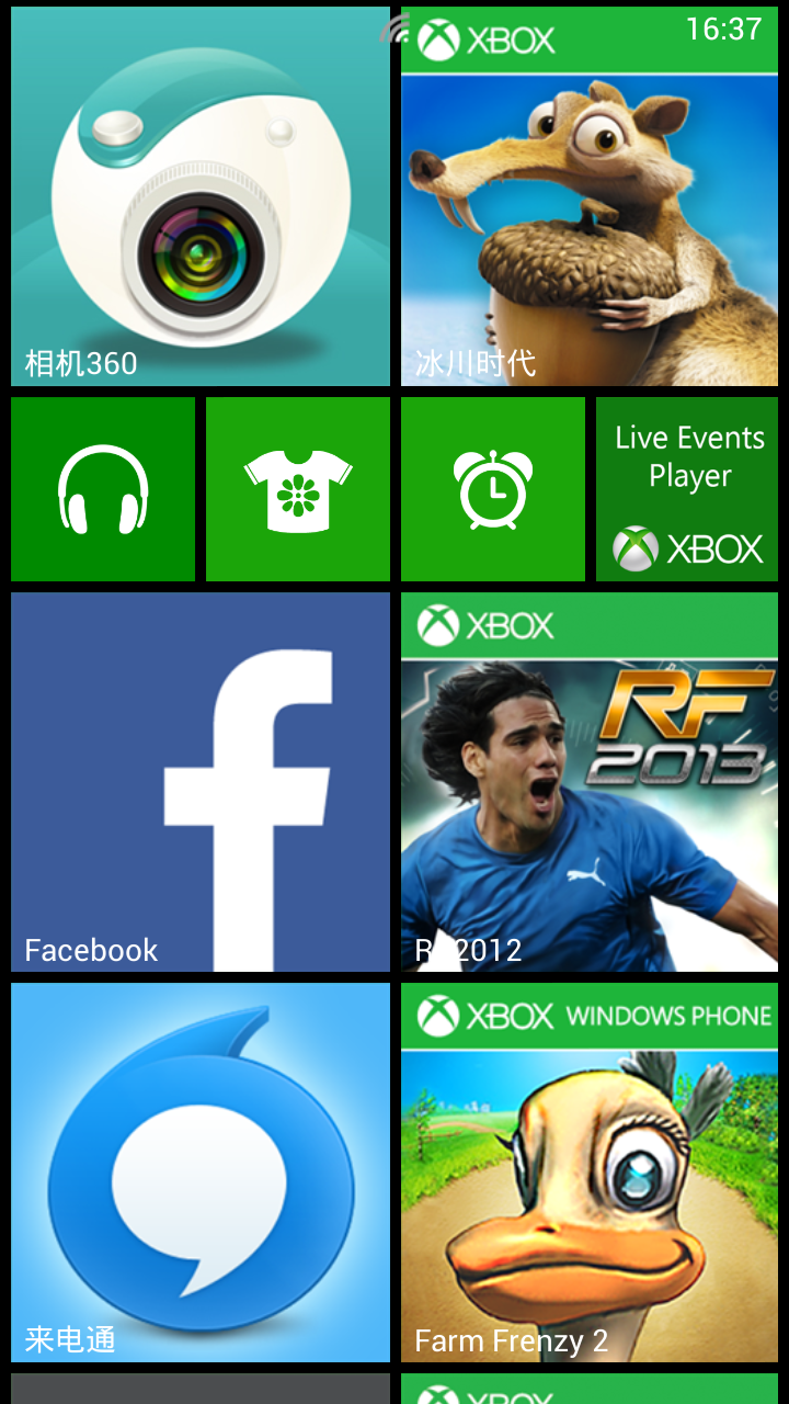 LAUNCHER 8 PRO v2.4.1 Patched Download Apk