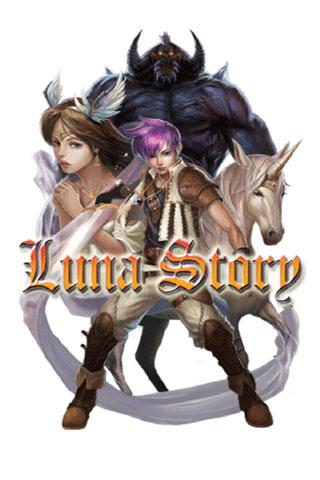 Android application ルナ・ストーリー screenshort