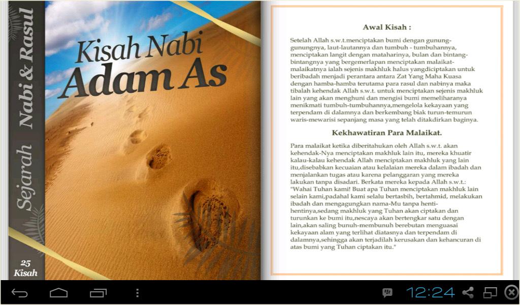 Sejarah 25 Nabi dan Rasul - Android Apps on Google Play