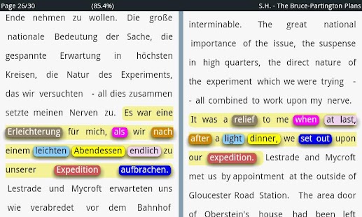 Sherlock Holmes #7, engl/germ Screenshots 4