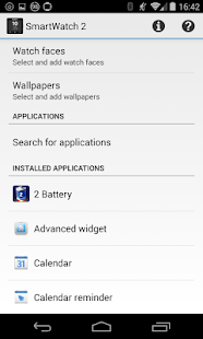 static text widget SW2 Screenshots 1 static text widget SW2 Screenshots 1