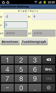Math Expert - screenshot thumbnail