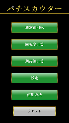 my grammar lab c1 c2 app store網站相關資料 - 硬是要APP