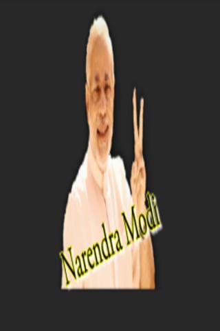 Narendra Modi Live Wallpaper