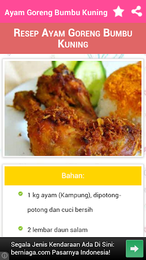 【免費生活App】99 Resep Masakan Sederhana-APP點子