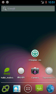 Download Mirror Amharic - መስታወት APK