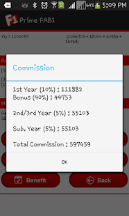 LIC PRIME FAB1 Screenshots 23