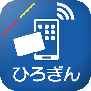 ひろぎんガジェット 1.0.2