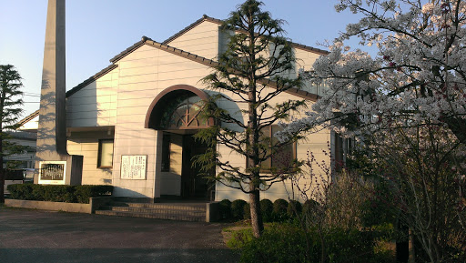 日本基督教団八頭教会