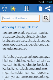 Free Who is - 100+ Domains Whois APK