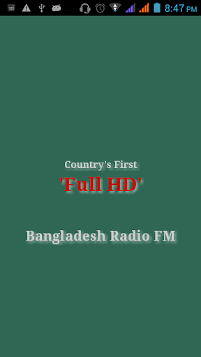 Bangladesh Radio FM 