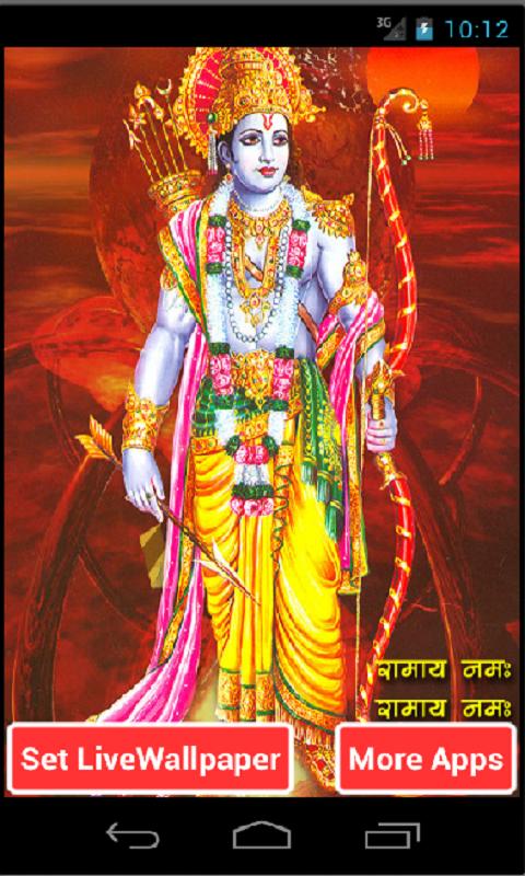 Shree Ram HD Live Wallpaper - Android Apps on Google Play
