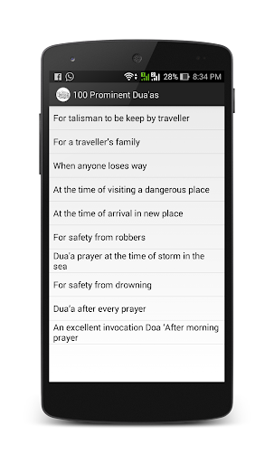 【免費書籍App】100 Prominent Dua's-APP點子