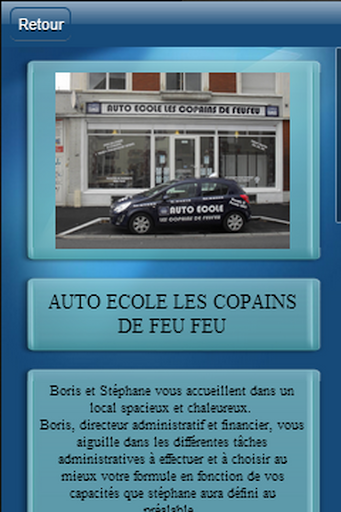 【免費商業App】Auto école Copains de Feu Feu-APP點子