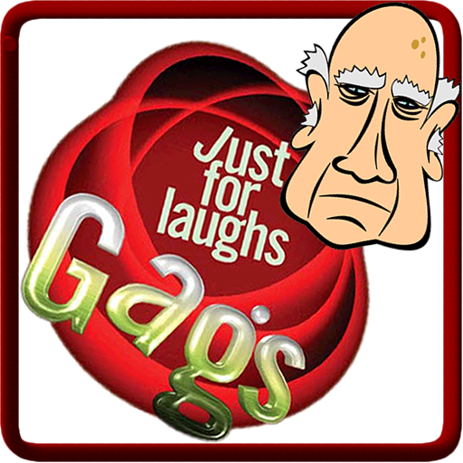 Gags- Epic Old Man Edition LOGO-APP點子