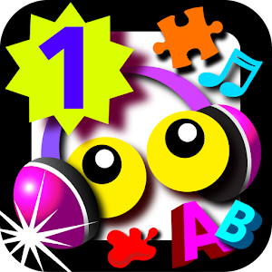 Wee Kids Compilation Vol 1 1.6