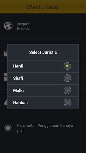 【免費書籍App】Waktu Solat & Qibla-APP點子