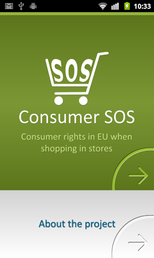 Consumer SOS