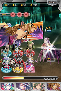千メモ！【つなゲー】サウザンドメモリーズ [RPG] - screenshot thumbnail
