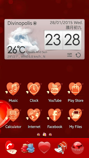 免費下載個人化APP|Valentine's Day GO L. EX Theme app開箱文|APP開箱王